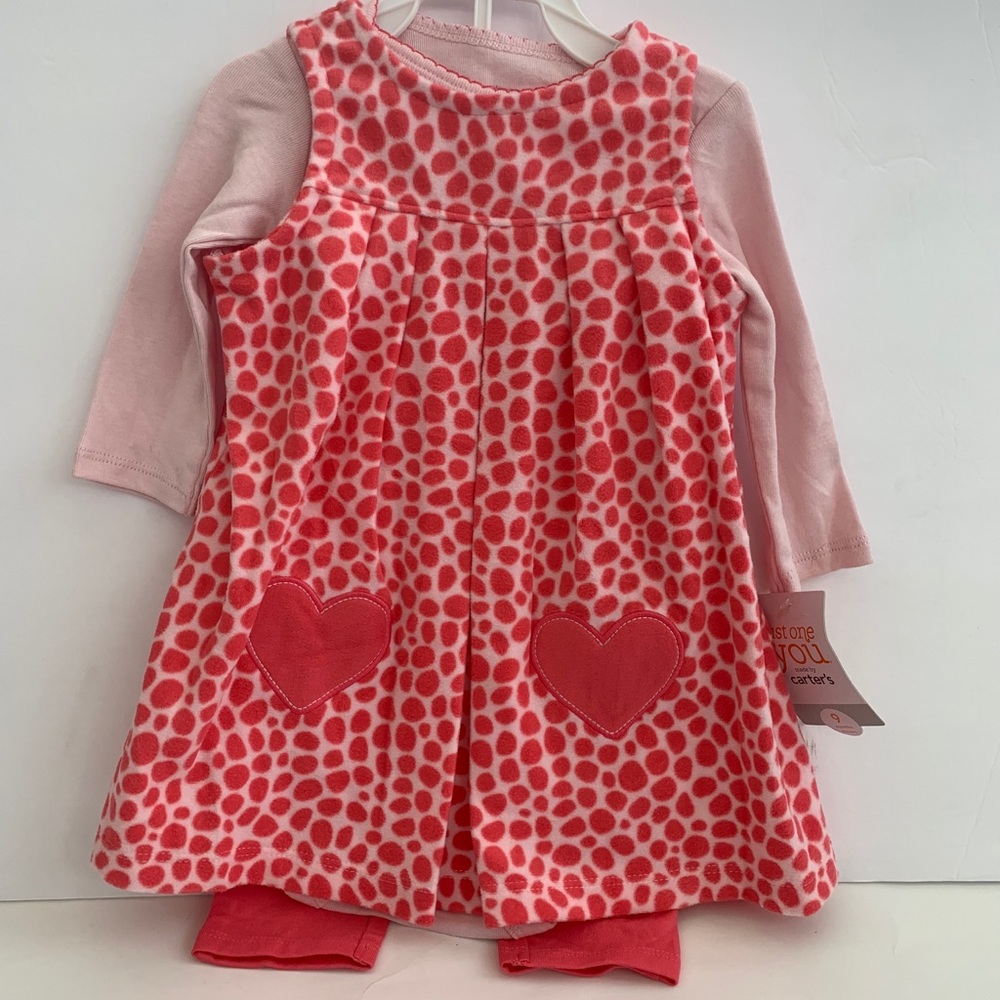 Carter’s 3-Piece Set